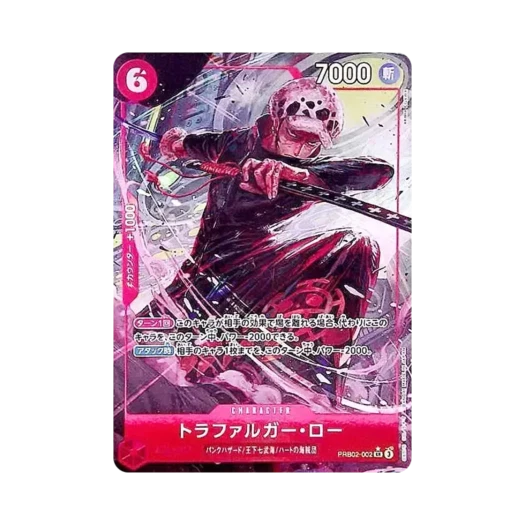 원피스 TCG 트라팔가 로 SR-P PRB02-002 프리미엄 부스터 원피스 카드 더 베스트 Vol.2 (일어판)