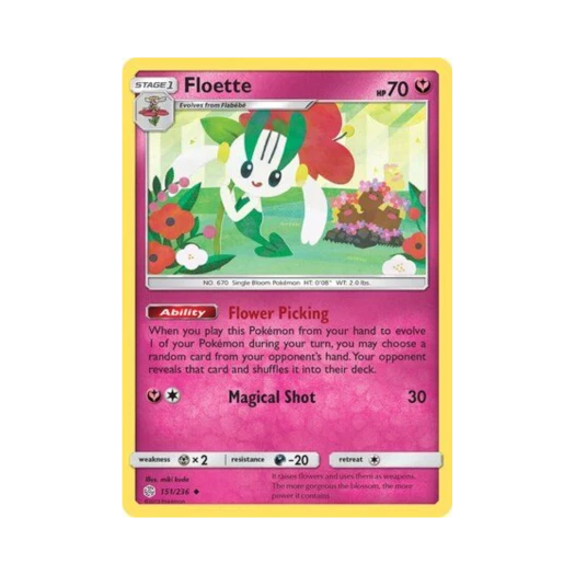 포켓몬 TCG 플라엣테 U 코스믹 이클립스 (영문판)