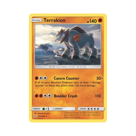 포켓몬 TCG 테라키온 RH 유니파이드 마인즈 (영문판)