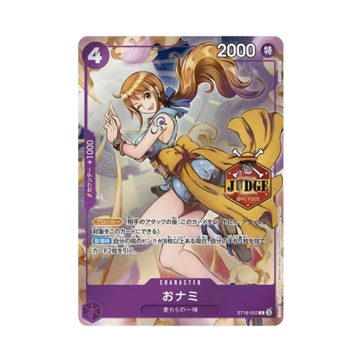 원피스 TCG 오나미 C ST18-002 프로모션 카드 오피셜 저지 프로모 팩 Vol.1 (일어판)