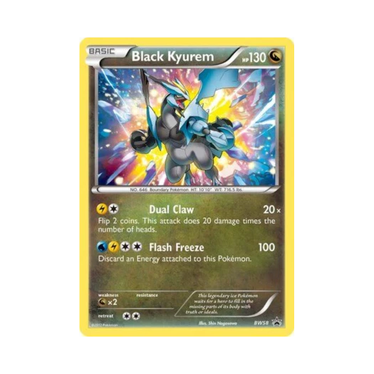 포켓몬 TCG 블랙 큐레무 P 블랙 & 화이트 프로모카드 (영문판)