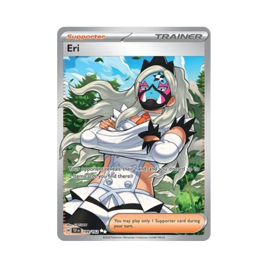 포켓몬 TCG 비파 UR 템포럴 포시스 (영문판)