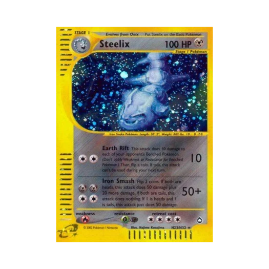 포켓몬 TCG 강철톤 RH 아쿠아폴리스 (영문판)
