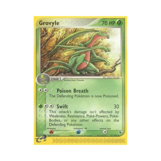 포켓몬 TCG 나무돌이 U EX 루비 & 사파이어 (영문판)