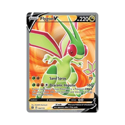 포켓몬 TCG 플라이곤 V RU 브릴리언트 스타즈 (영문판)