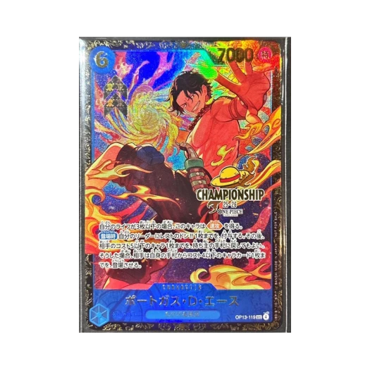원피스 TCG 포트거스 D. 에이스 SEC OP13-119 프로모션 카드 시즌 2 에어리어 파이널 탑 상 (일어판)
