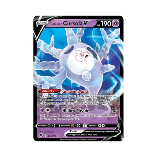 포켓몬 TCG 가라르 산호르곤 V HRV 챔피언스 패스 (영문판)