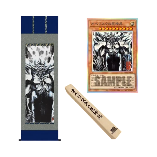 Yu-Gi-Oh OCG Duel Monsters Artwork Series Hanging Scroll Obelisk the Tormentor (Japanese Ver.)
