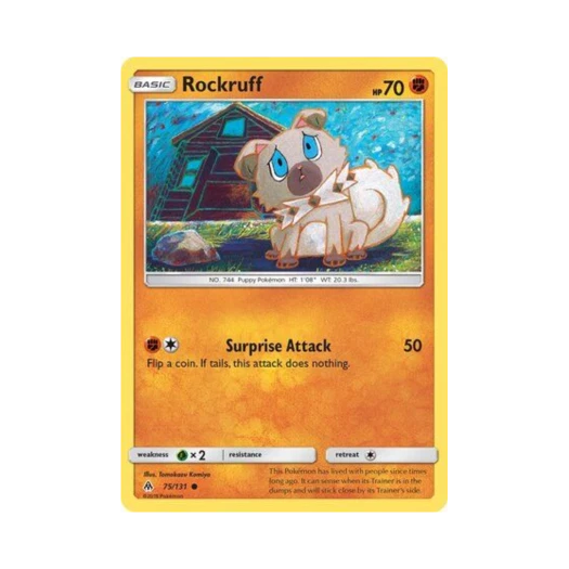 포켓몬 TCG 암멍이 C 포비든 라이트 (영문판)