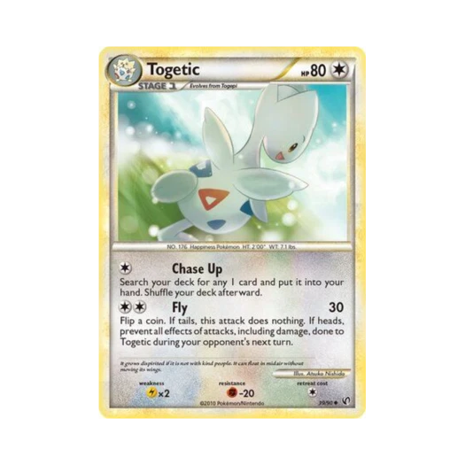 포켓몬 TCG 토게틱 U 언던티드 (영문판)