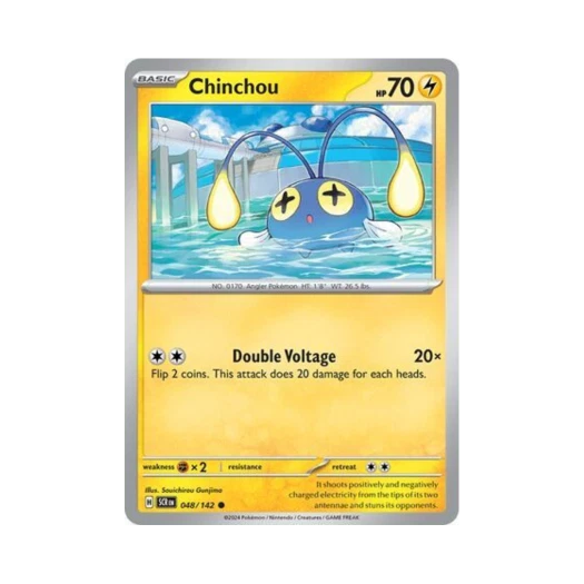 포켓몬 TCG 초라기 C 스텔라 크라운 (영문판) 카드 이미지