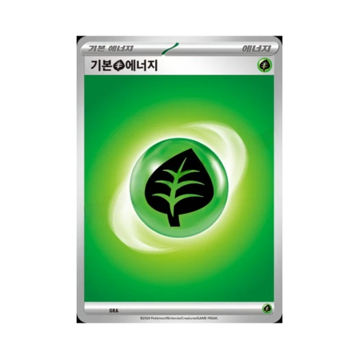 포켓몬 TCG 기본 풀 에너지 스칼렛&바이올렛 스타터 세트 미래의 미라이돈 ex (한글판)