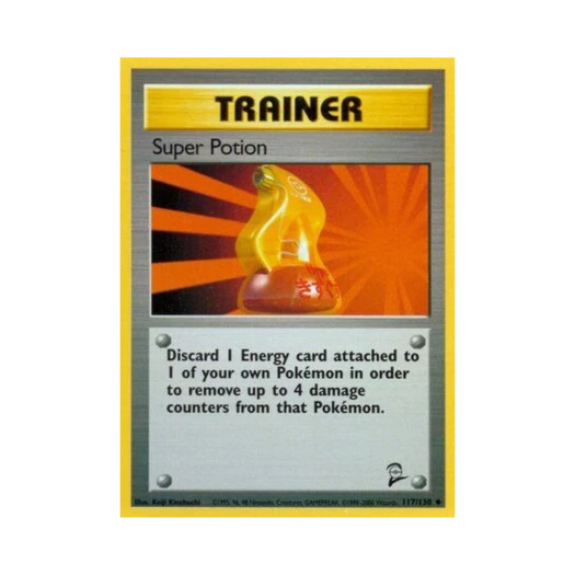 포켓몬 TCG 좋은 상처약 U 베이스 세트 2 (영문판)