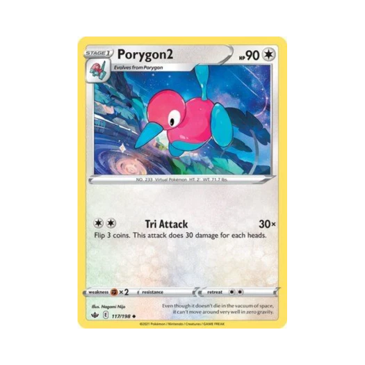 포켓몬 TCG 폴리곤2 U 칠링 레인 (영문판)