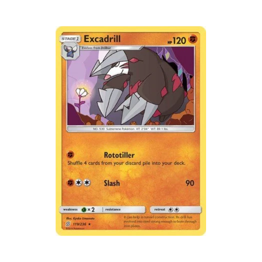 포켓몬 TCG 몰드류 R 유니파이드 마인즈 (영문판)