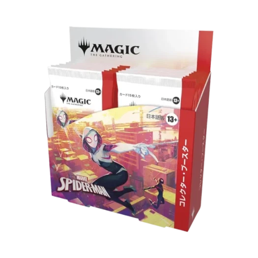 매직 더 개더링 TCG 마블 스파이더맨 컬렉터 부스터 박스 (일어판)