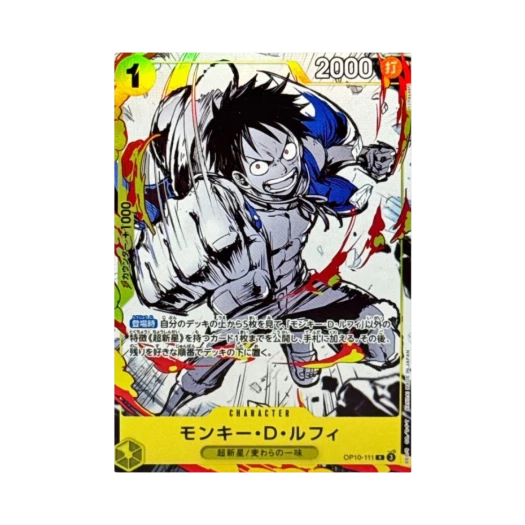 원피스 TCG 몽키 D. 루피 R OP10-111 프리미엄 카드 컬렉션 6 어솔트먼트 Vol.1 (일어판)
