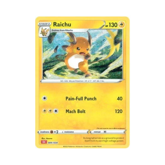 포켓몬 TCG 라이츄 포켓몬 TCG 클래식 (영문판)