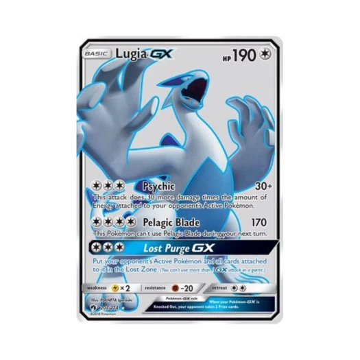 포켓몬 TCG 루기아 GX RU 로스트 썬더 (영문판)