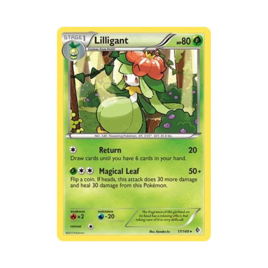 포켓몬 TCG 드레디어 R 바운더리스 크로스드 (영문판)