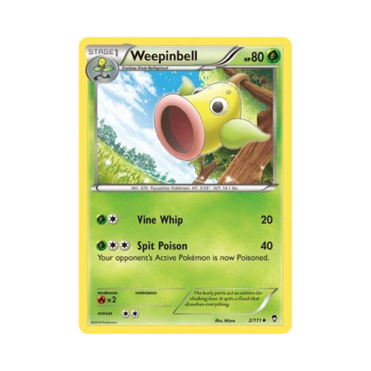 포켓몬 TCG 우츠동 U 퓨리어스 피스트 (영문판)