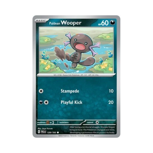 포켓몬 TCG 팔데아 우파 C 팔데아 이볼브드 (영문판) 카드 이미지