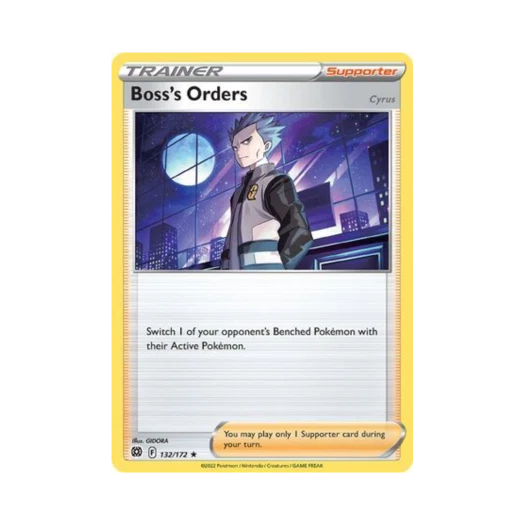 포켓몬 TCG 보스의 지령 RH 브릴리언트 스타즈 (영문판)