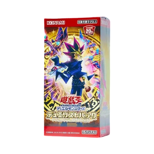 Yu-Gi-Oh OCG Duel Monsters Duelist Pack Legend Duelist Chapter 6 Box (Pack of 15/Japanese Ver.)