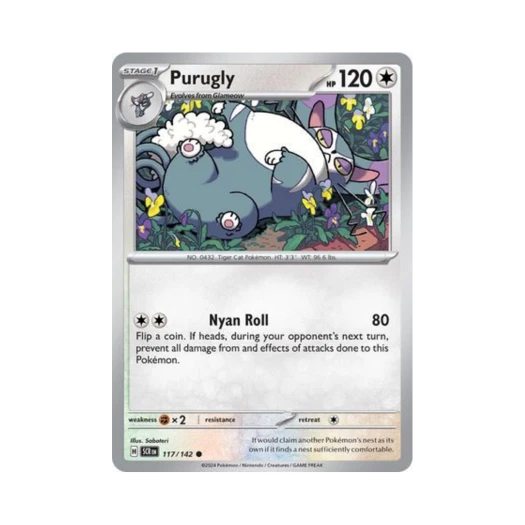 포켓몬 TCG 몬냥이 C 스텔라 크라운 (영문판) 카드 이미지