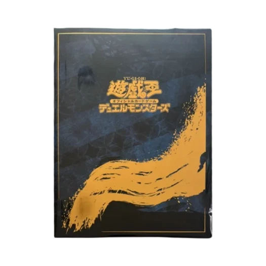 유희왕 OCG 듀얼 몬스터즈 25주년 기념 푸른 눈의 백룡 우키요에 스타일 한정판 (일어판)