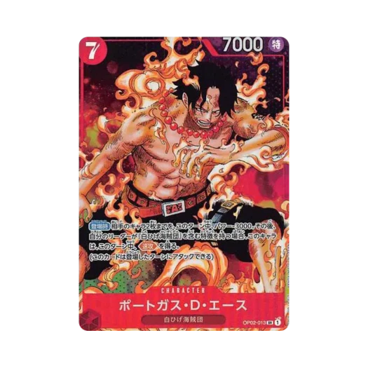 원피스 TCG 포트거스 D. 에이스 SR-P OP02-013 부스터 팩 정상결전 (일어판)