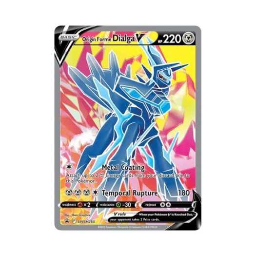 포켓몬 TCG 오리진 디아루가 V P 소드 & 실드 프로모카드 (영문판)