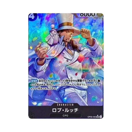 One Piece TCG Rob Lucci SR-P OP05-093 Booster Pack Awakening of the New Era (Japanese Ver.)