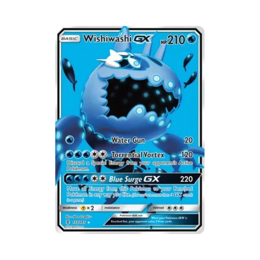 포켓몬 TCG 약어리 GX RU 가디언스 라이징 (영문판)