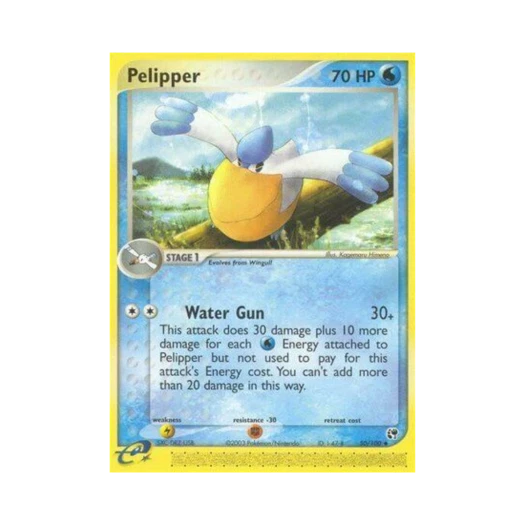 포켓몬 TCG 패리퍼 U EX 샌드스톰 (영문판)