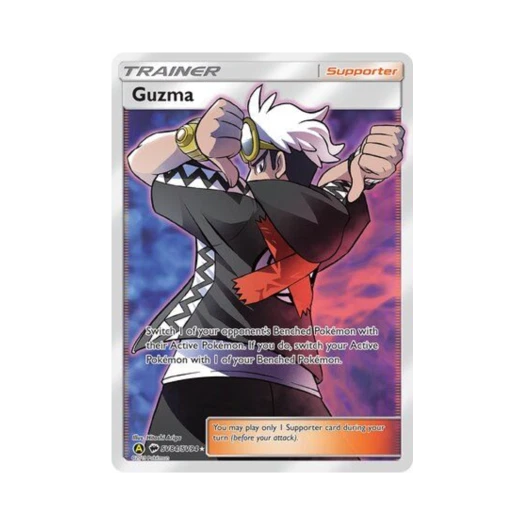 포켓몬 TCG 구즈마 RU 히든 페이츠 (영문판)