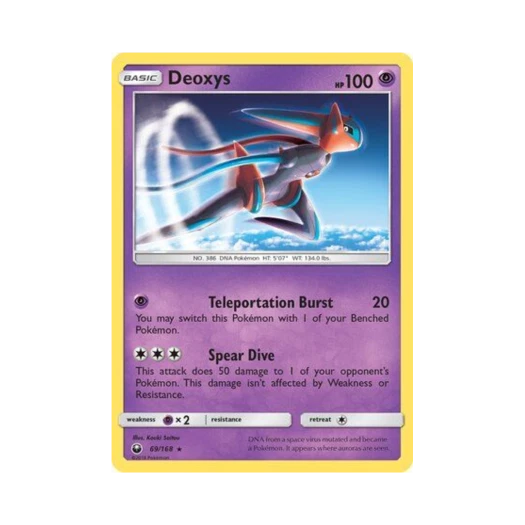 포켓몬 TCG 테오키스 R 셀레스티얼 스톰 (영문판)