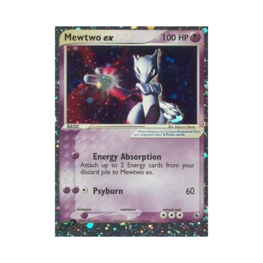 포켓몬 TCG 뮤츠 ex RHe EX 루비 & 사파이어 (영문판)