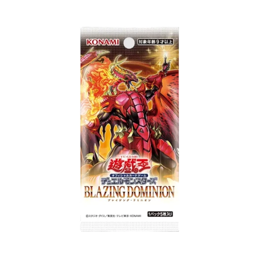 Yu-Gi-Oh OCG Duel Monsters Blazing Dominion Pack (Card of 5/Japanese Ver.)