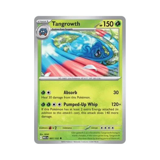 포켓몬 TCG 덩쿠림보 U 메가 에볼루션 (영문판) 카드 이미지