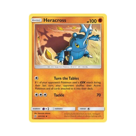 포켓몬 TCG 헤라크로스 U 유니파이드 마인즈 (영문판)