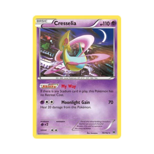 포켓몬 TCG 크레세리아 R 브레이크스루 (영문판)
