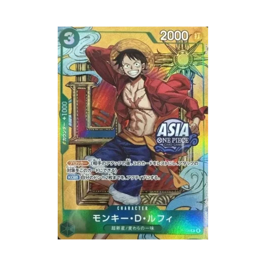 원피스 TCG 몽키 D. 루피 P P-108 프로모션 카드 미니 틴 팩 B 세트 포 아시아 Vol.3 (일어판)