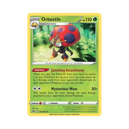 포켓몬 TCG 이올브 RH 로스트 오리진 (영문판)