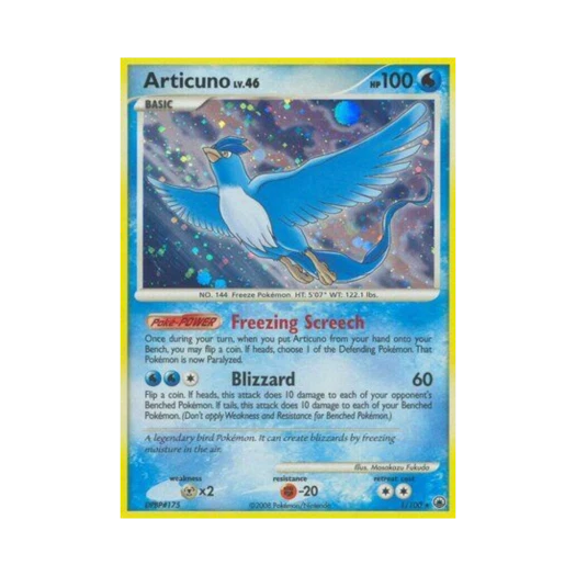 포켓몬 TCG 프리져 RH 마제스티 던 (영문판)