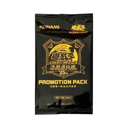 Yu-Gi-Oh OCG Duel Monsters The Legend of Duelist Promotion Pack (Card of 1/Japanese Ver.)