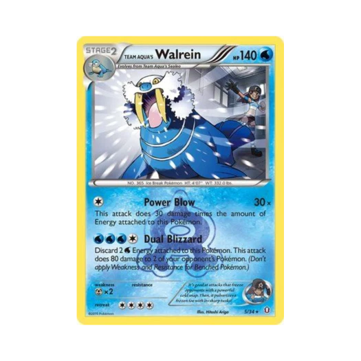포켓몬 TCG 아쿠아단의 씨카이저 RH 더블 크라이시스 (영문판)