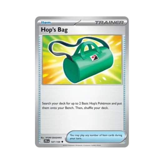 포켓몬 TCG 호브의 가방 U 저니 투게더 (영문판)