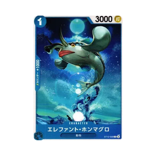One Piece TCG Blue-Finned Elephant Tuna C ST12-009 Starter Deck Zoro&sanji (Japanese Ver.)
