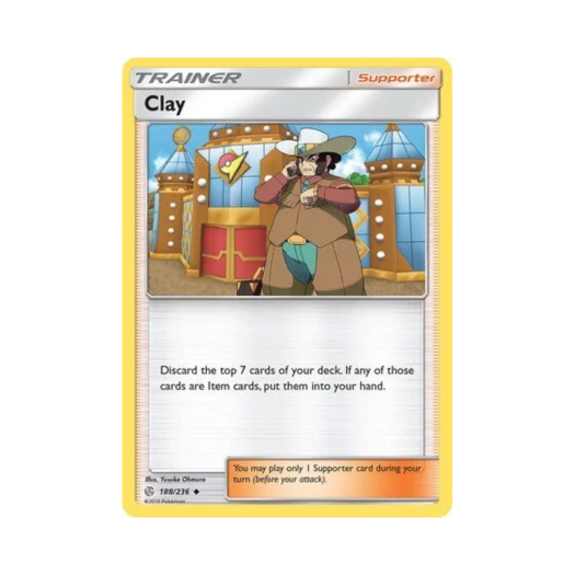 Pokemon TCG Clay U Cosmic Eclipse (English Ver.)